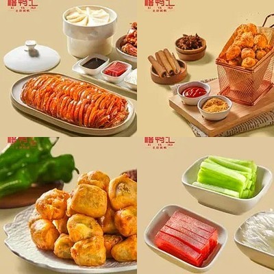 Xixi Hui Lao Beijing Kaoya (Dongbang Store)