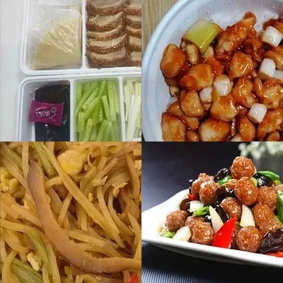 Jin Billion Roast Duck Restaurant (Dongbu Branch)