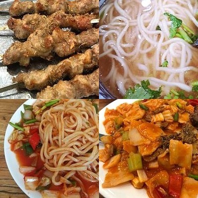 Northwest Muslim Cuisine (Furun Si Ji Branch)