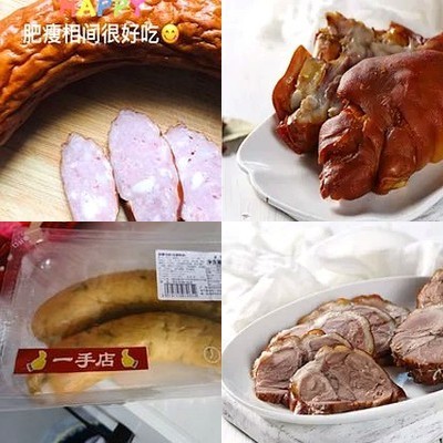 Yi Shu Dian (Dong Bu Dian)