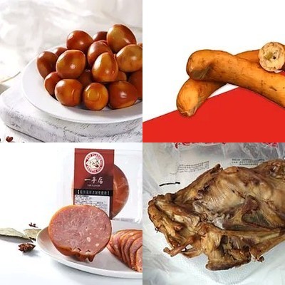 Yi Shu Dian (Chao Yang Xin Cheng Dian)