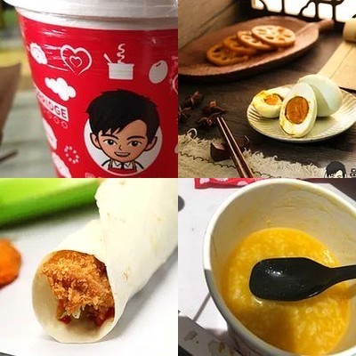 Manling Porridge (Starlight Food City Branch)