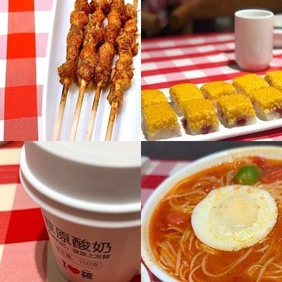 Sibe Restaurant (Changlong Tianjie Store)