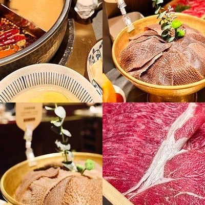 Ban You Mao Dou Hot Pot (Changling Longhu Tianjie Store)