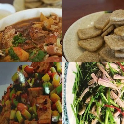 Gui Jie Da Chang Lu Zhu (Fu Run Si Ji Dian)