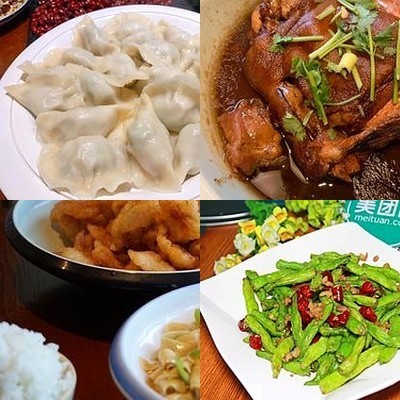 Nian Zhi Wei Northeast Dumpling Restaurant (Dongbu Branch)