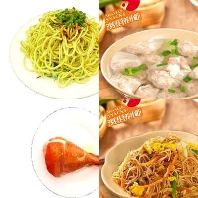 Shaxian Snacks (Jintai Food City Branch)