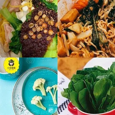 Xiao Yu Jie Ma La Ban · Ma La Tang (Fu Dong Store)