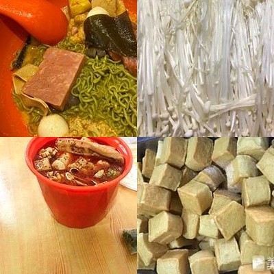 Zhang Liang Mala Tang (Beijing Chao Yin Ji Yuan Store)