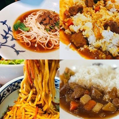 Gongwu Restaurant (Jingyun Branch)