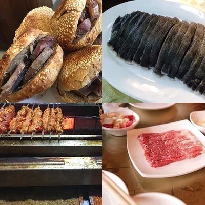 Li Ji Shuan Rou (Huhai Branch)