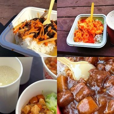 Forbidden City Fast Food