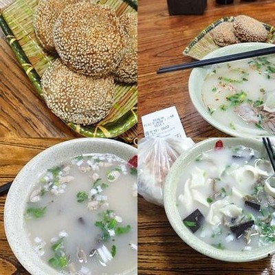 Yu Shi Ji Yang Tang (Liu Pu Xiang Dian)