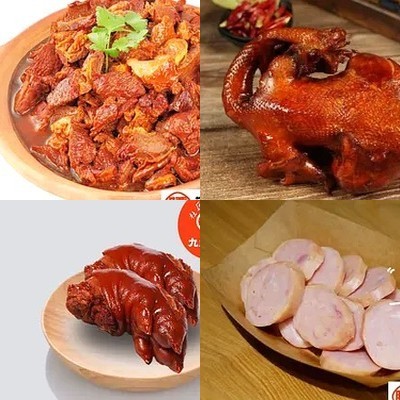 Jiumen Baogu Roast Meat (Gulou Branch)