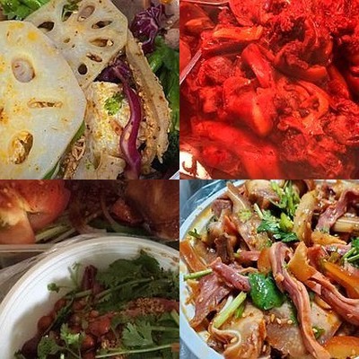 Xiang Man Jie Authentic Meat Shop (Xinmin Food Market Branch)