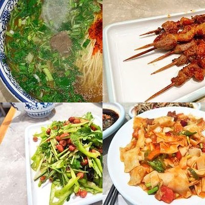 Qingzhen Zhuanyu Ge · Lanzhou Beef Noodles