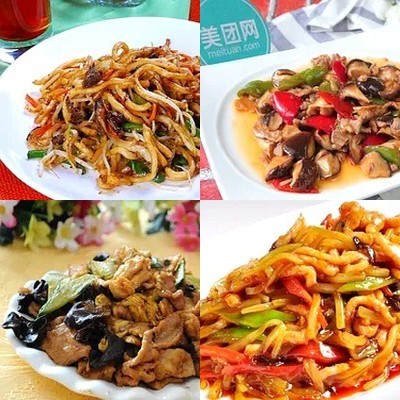 Authentic Chongqing Noodles (Old Drum Gate Outer Street Store)
