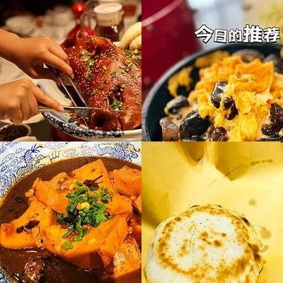 Gui River Residence (Shigu Great Wall Branch)