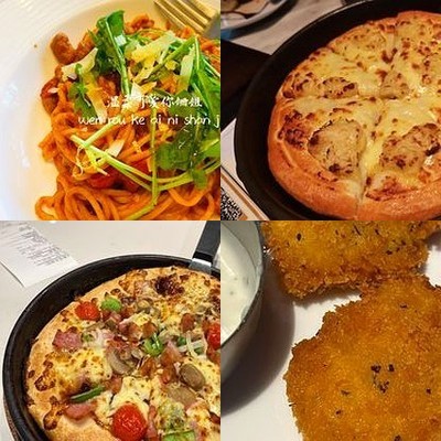 Panda Restaurant (Yanqing Wanda Store)