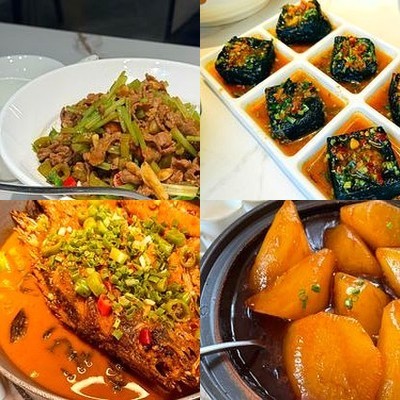 Zengfu • Jiahua Xiang Cai (Yanjing Store)