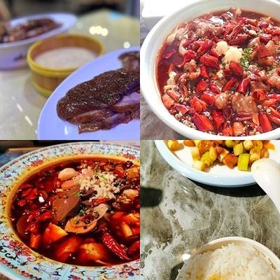 Yue Lu Xuan Roast Duck Restaurant