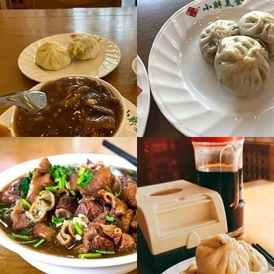 Xiao Pang Bao Zi Wang (Dong Zhi Branch)