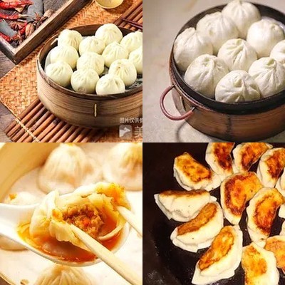 Hangzhou Steamed Dumplings (Tianheng Building Store)