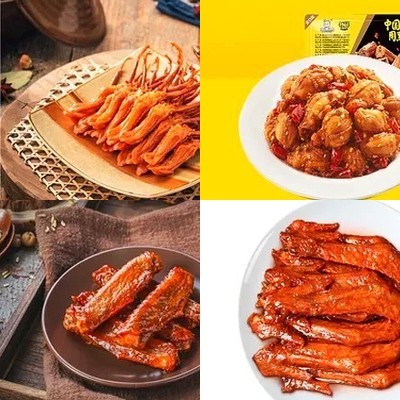 Zhou Hei Duck (East Di Men Ginza Store)