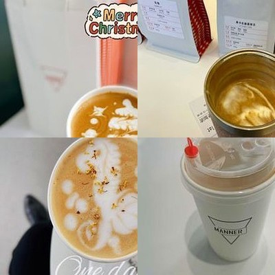 Manner Coffee (Juryan Da Zhuang Dian)