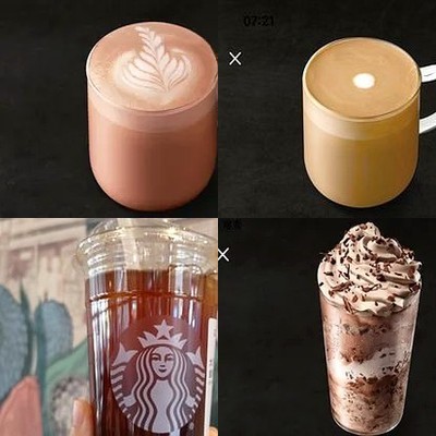 Starbucks (Beijing East Zigmen Lefuoshi Branch 2)