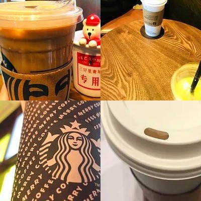 Starbucks (Beijing Guohua Investment Plaza Store)