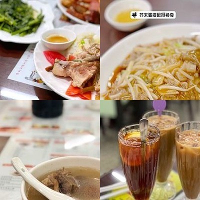 Beijing Longji Cha Restaurant (Zuhai Square Branch)