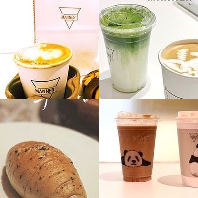 Manner Coffee (Lefu Si Branch)