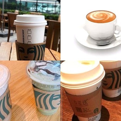 Starbucks (Beijing East CBD Lufeng Store)