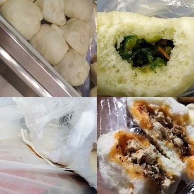 Zao Yang Meat Buns (Dongzhimen South Small Street Store)