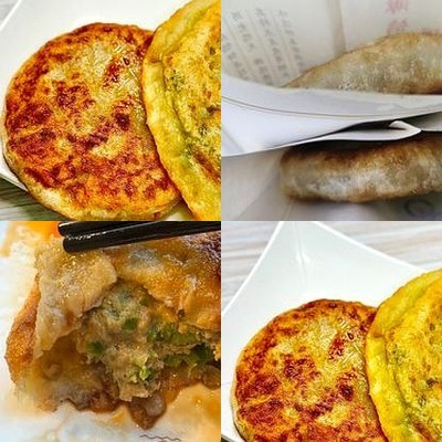 Fuang Jie Niu Zhuang Xianbing (East Di Men Wai Dao Jie Store)