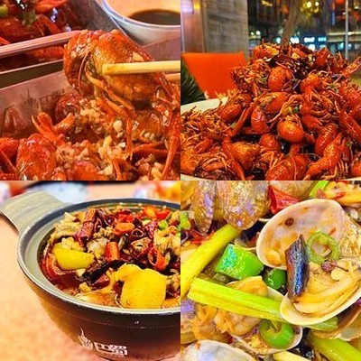 Guizi Street Longshan Restaurant (Grand Store)