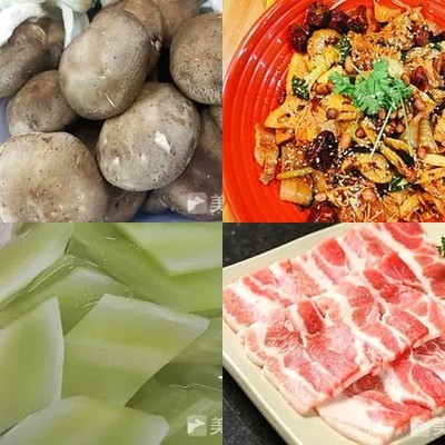 Chuanxiang Spicy Hot Pot (Wuguang Food City Store)