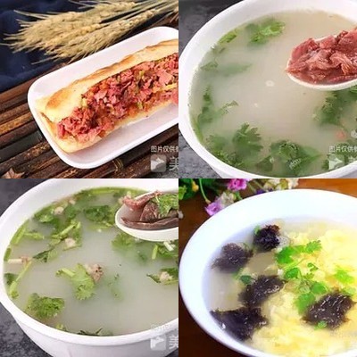 Donkey Meat Fire Cake (Tianda Building Store)