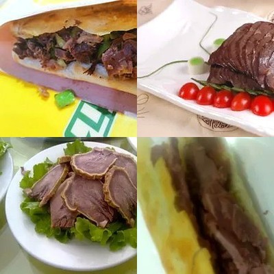 Zou San Donkey Meat Fire Cake