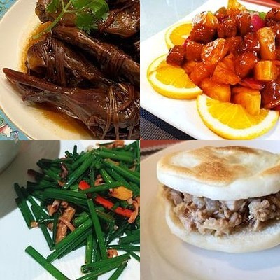 Happiness City Restaurant