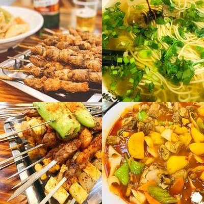 Adili Xinjiang Cuisine (Xinzhong Street Community Store)
