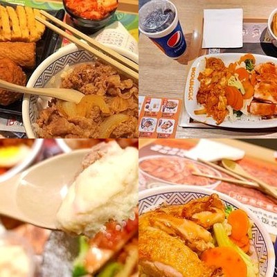 Jingde House (East Jiǔmén Ginza Mitsukoshi Store)