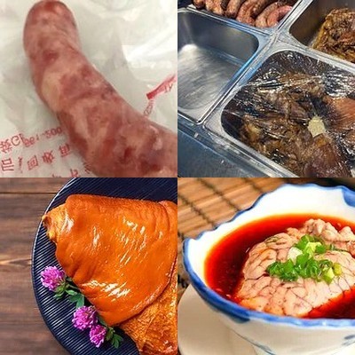 Yī Kǒu Lì Shúshí (Dōngzhí Méndī)