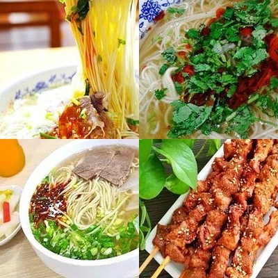 LanZhou Beef Noodle (Wuguang Shi Se Food City Store)