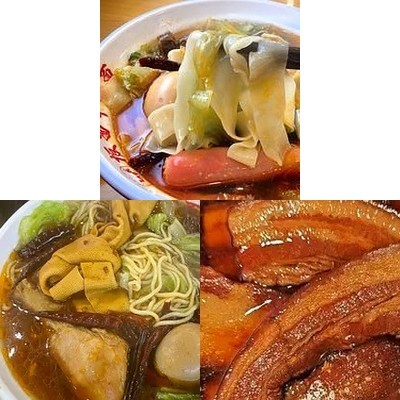 Anhui Tahe Bianmian (East Street Store)