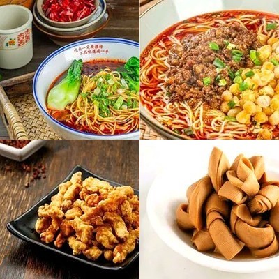 Tian Ze Xiang · Chongqing Noodles (Dongzhimen Store)