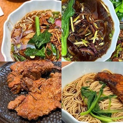 Yushan Shàng Yu Guǎn