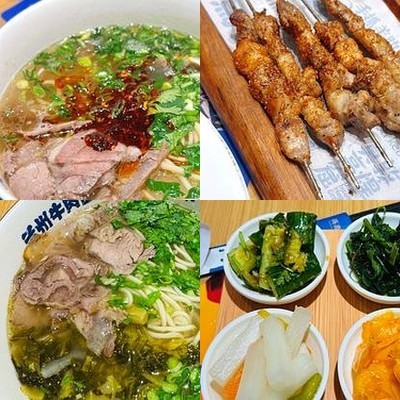 Ma Ji Yong Lan Zhou Beef Noodle (Beijing East Middle Entrance, Lufeng Store)