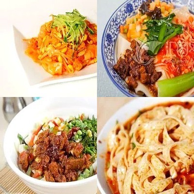 Lao Shan Che Mian (Yonghe Mansion Store)